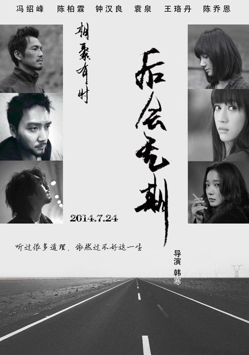办理计算机等级证多少钱